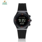al harameen montre adhan musulmane prière